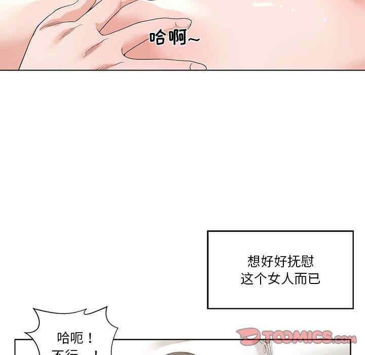第57张