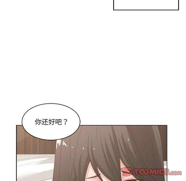 第63张