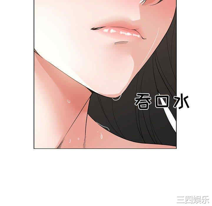 第71张