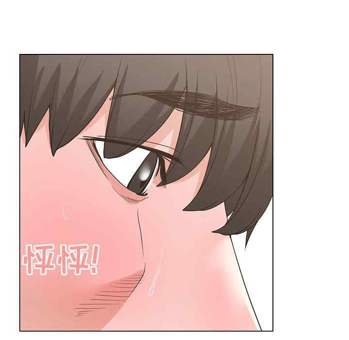 第74张