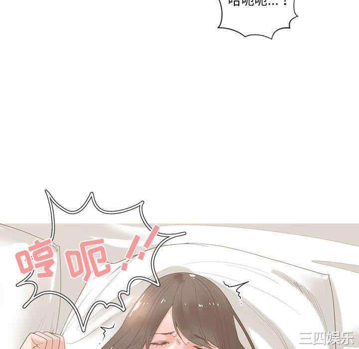 第77张