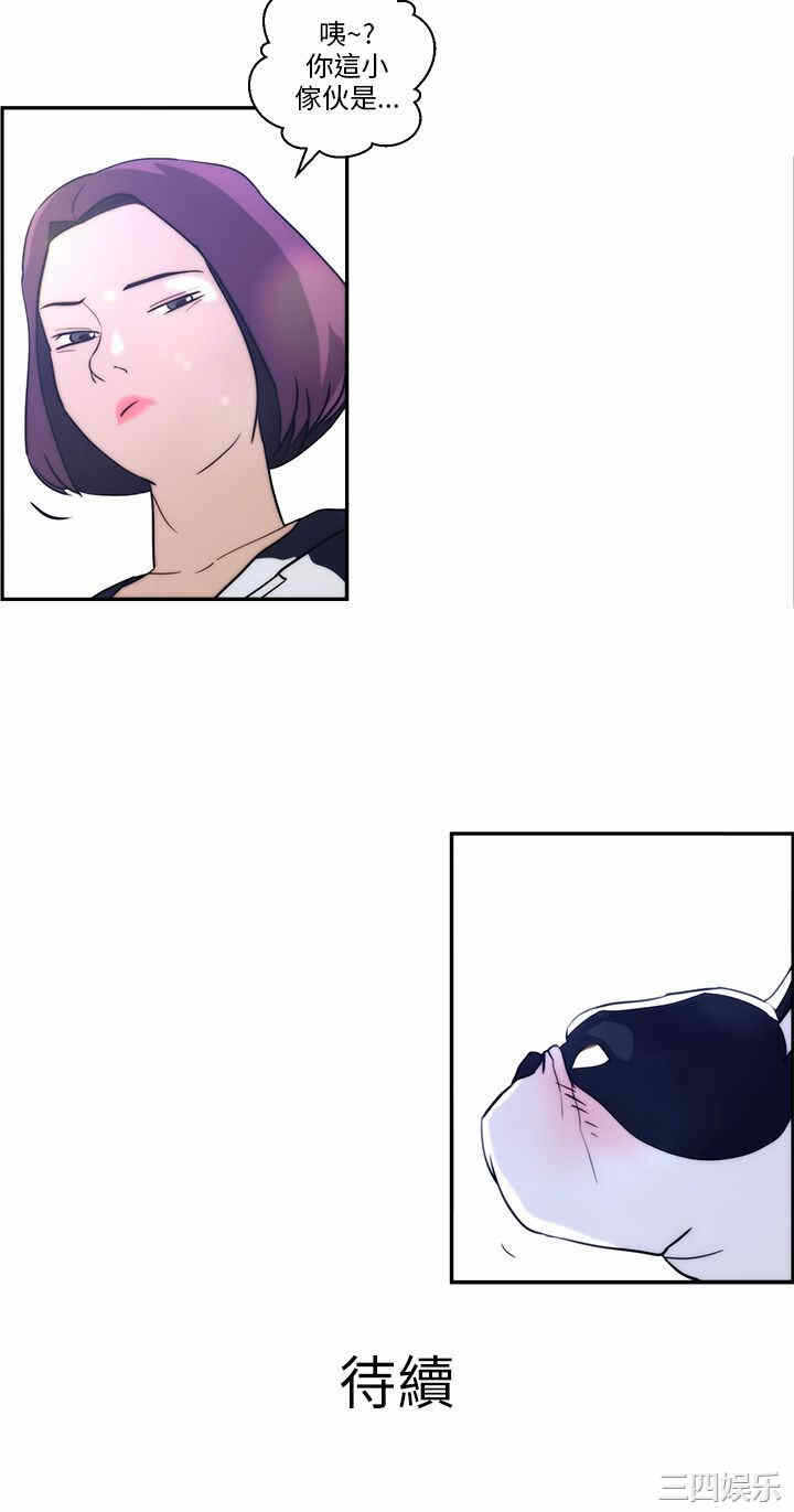 第22张