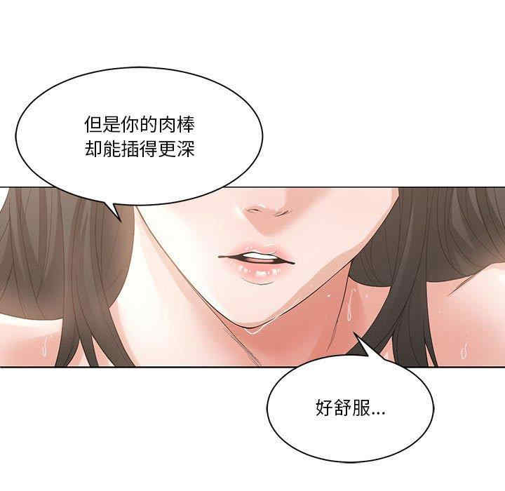 第84张