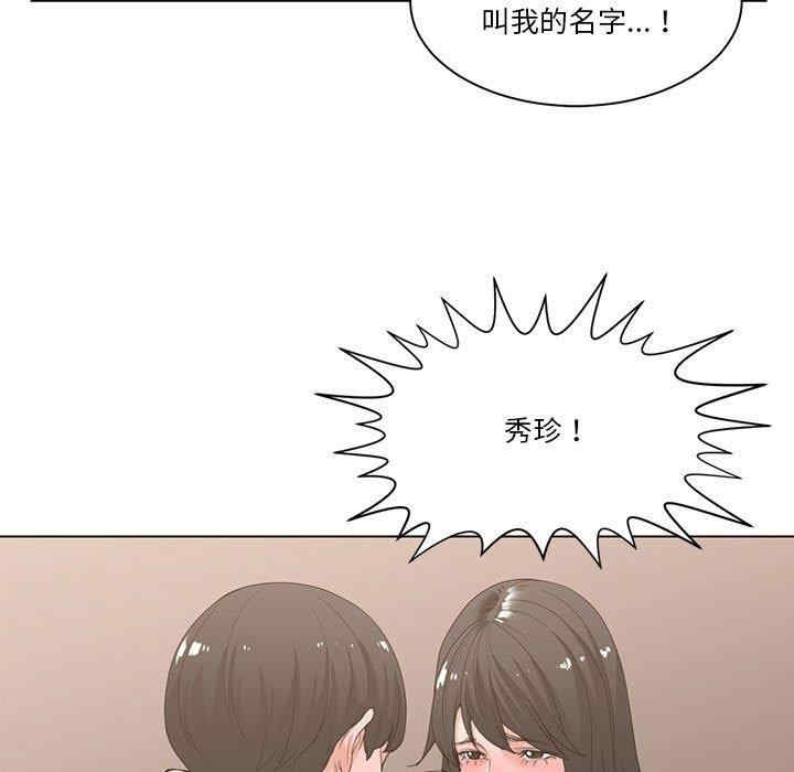 第90张
