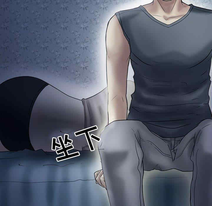 第26张