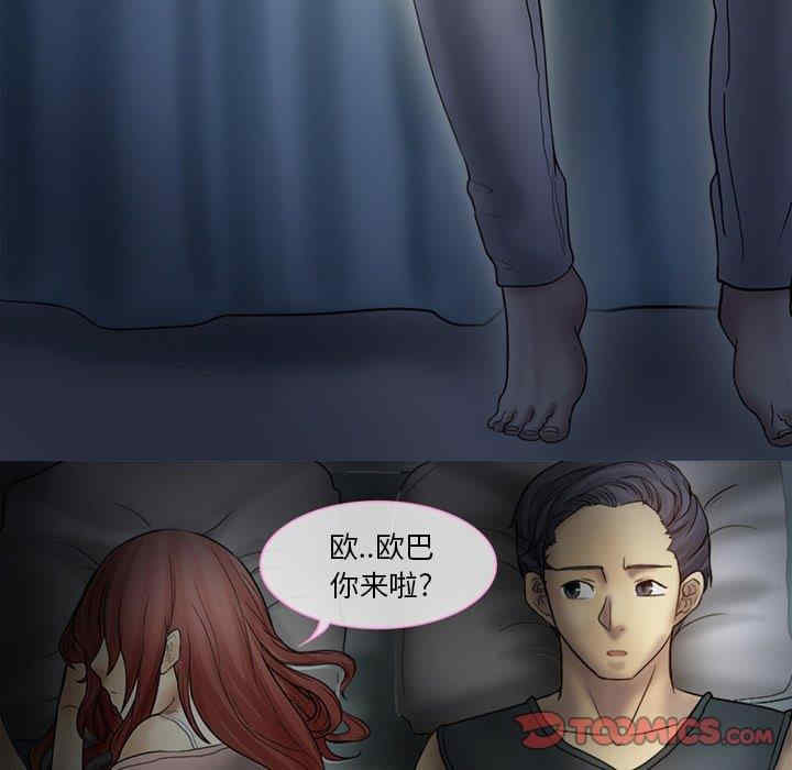 第27张