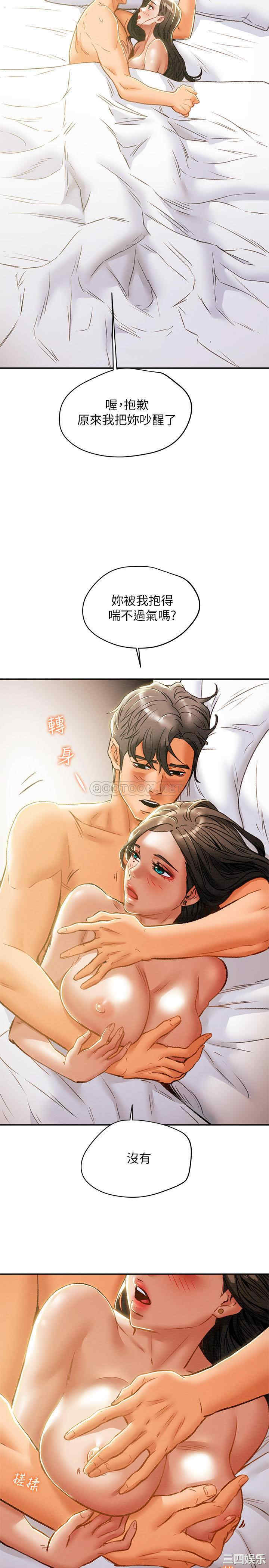 第19张