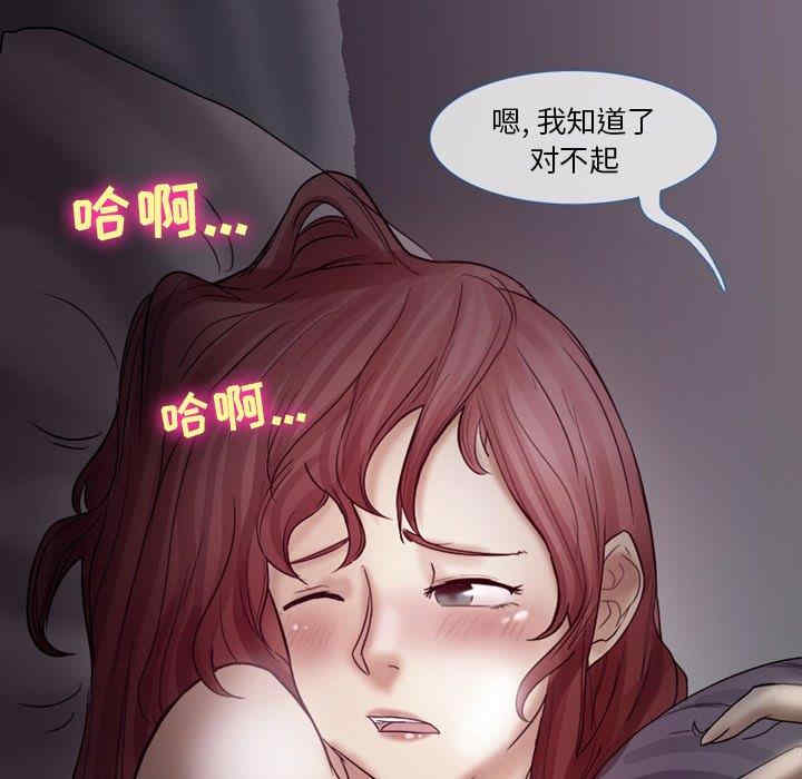 第38张