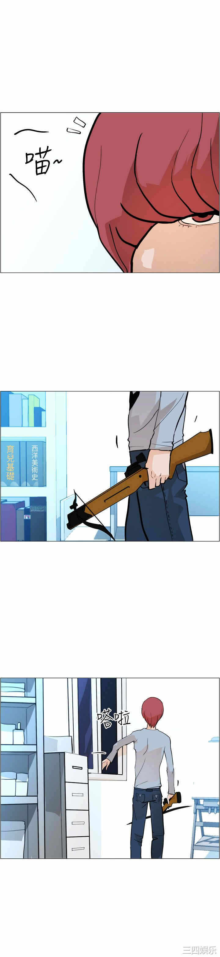 第23张