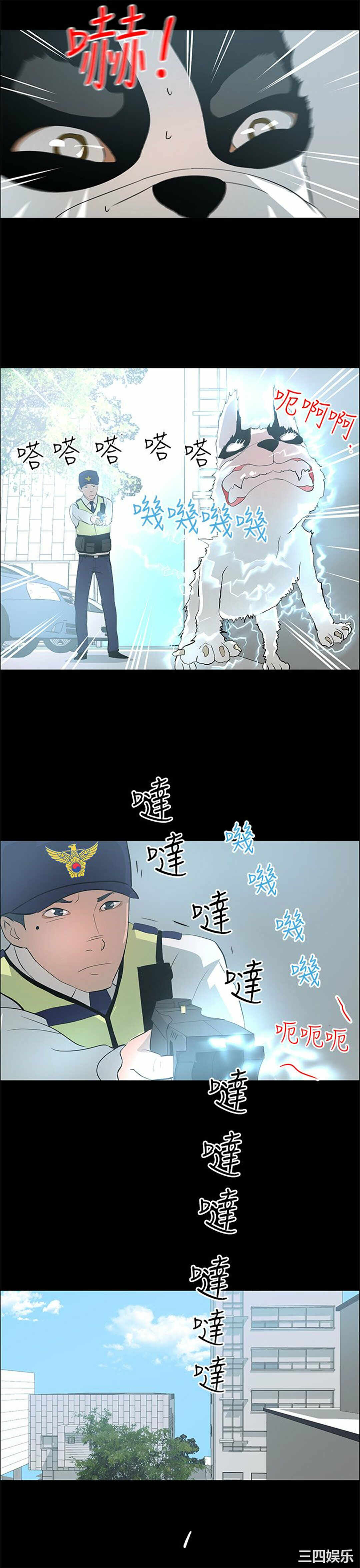 第22张