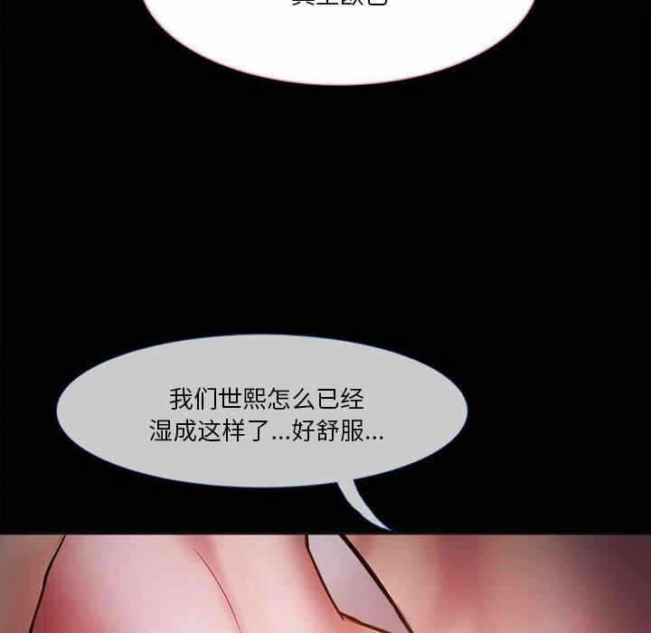 第66张