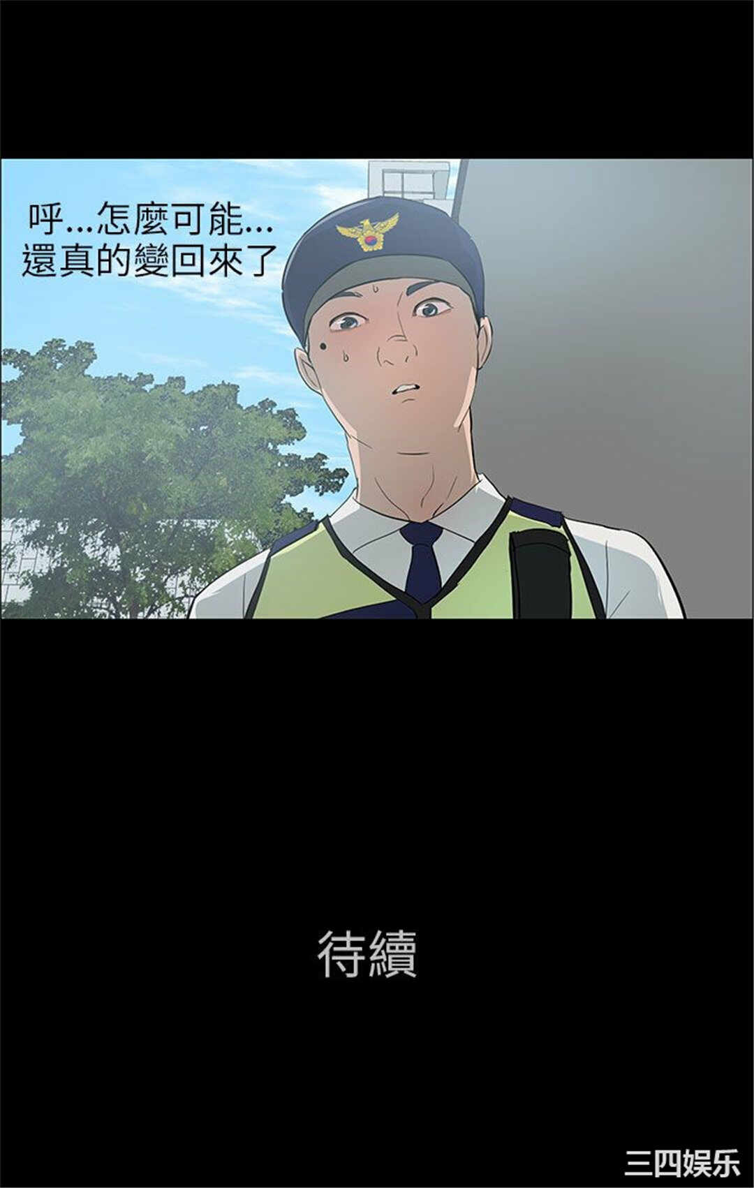 第24张