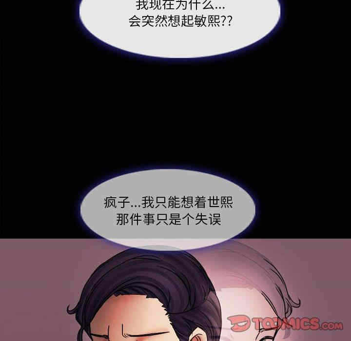 第75张