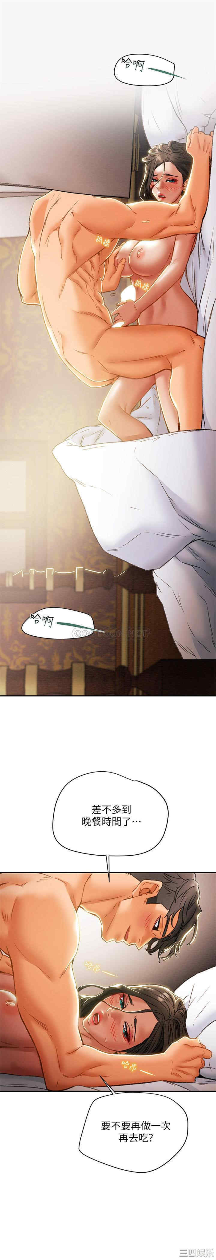 第26张