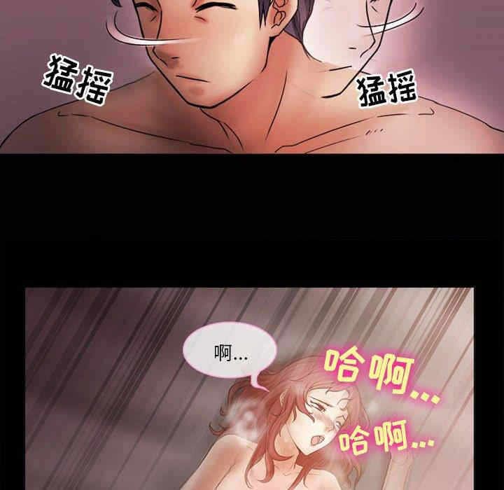 第76张