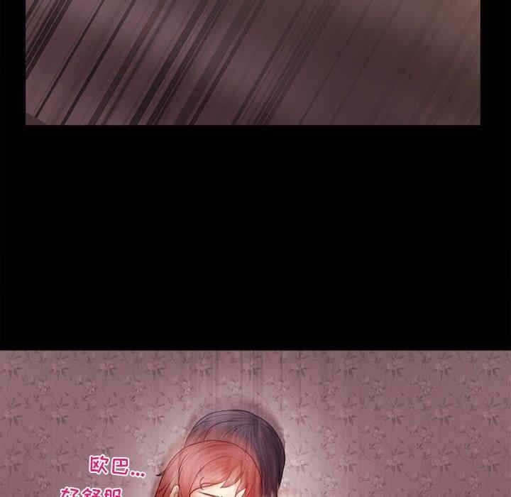 第78张