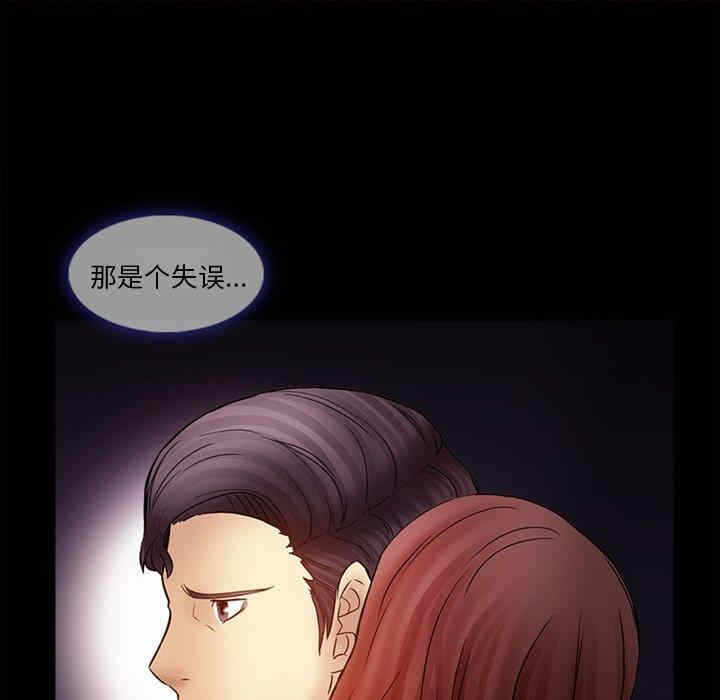 第80张