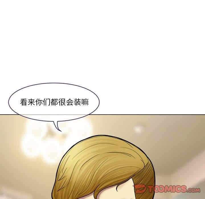 第3张