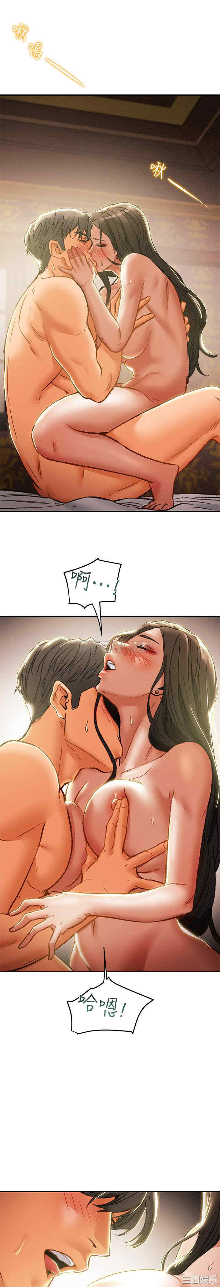 第28张