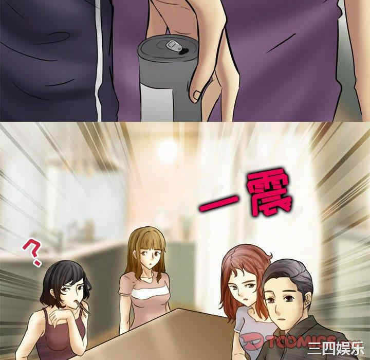 第8张