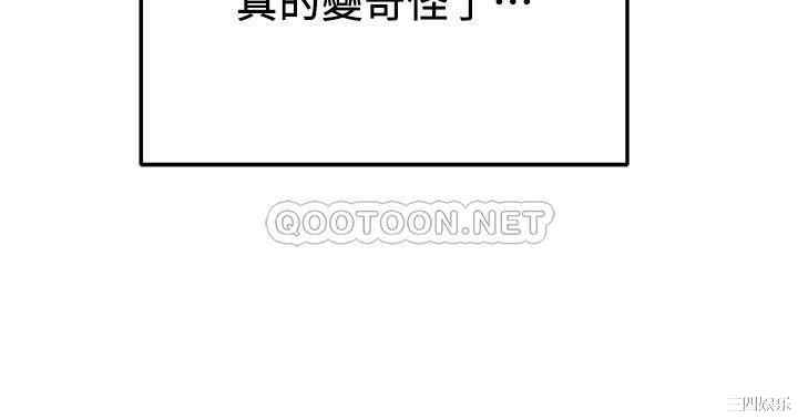 第32张