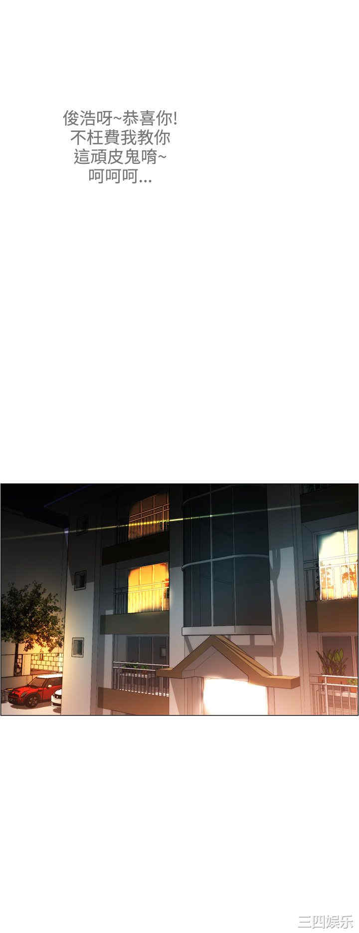 第20张