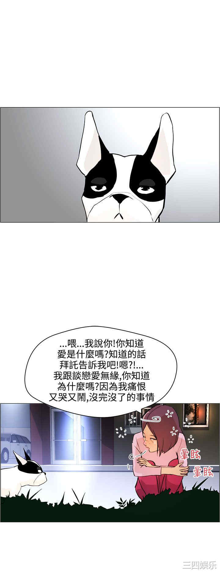 第22张