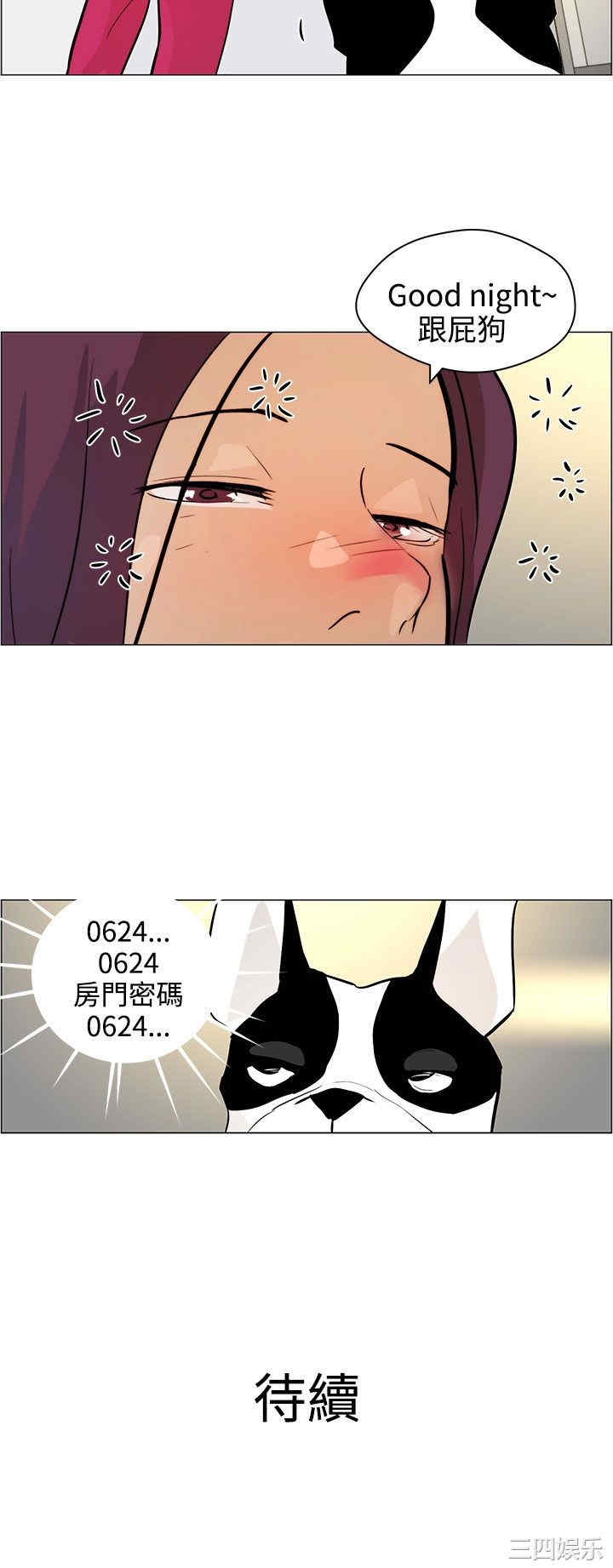 第24张