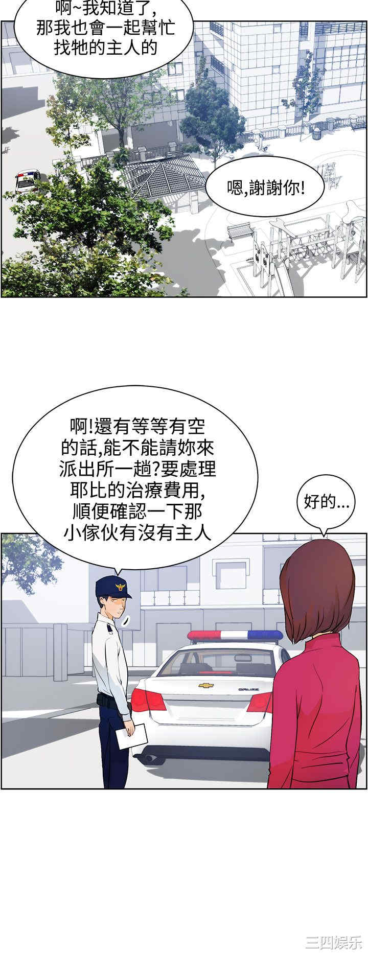 第24张