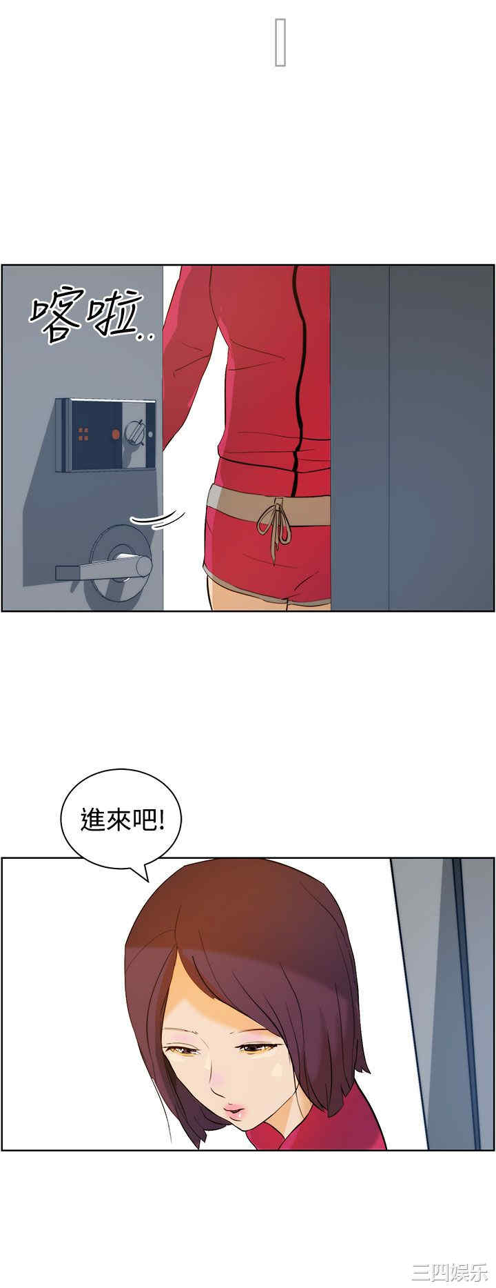 第26张