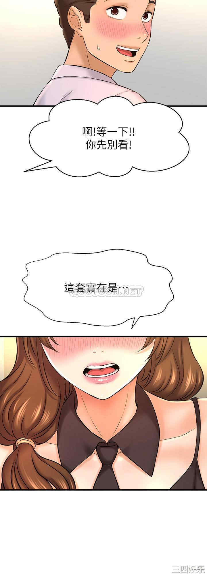 第22张