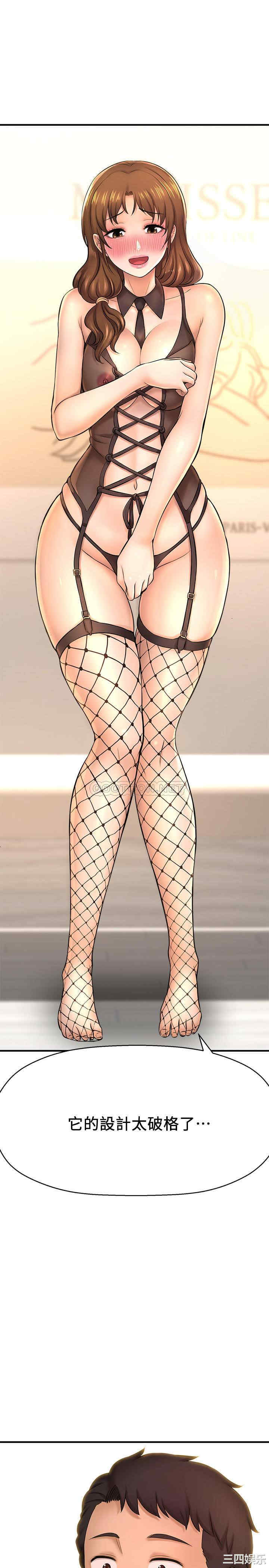 第23张