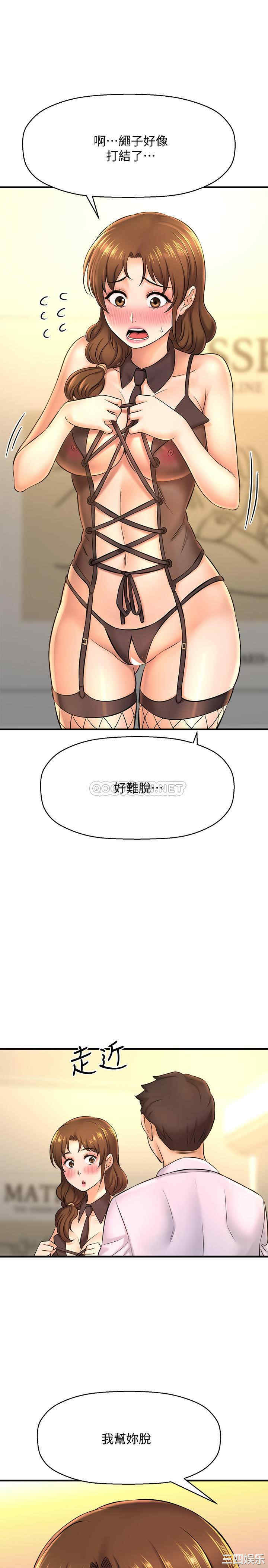 第28张