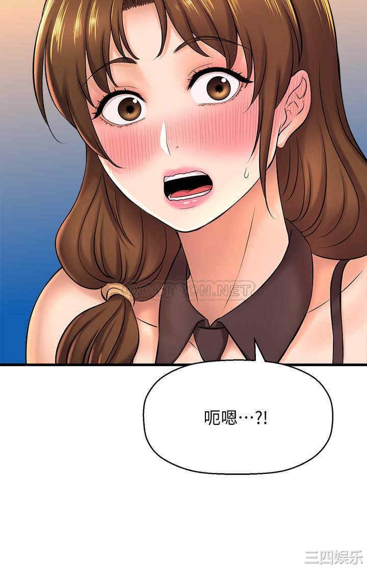第29张