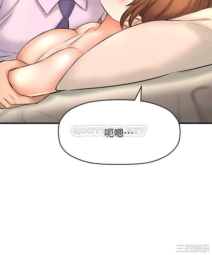 第35张