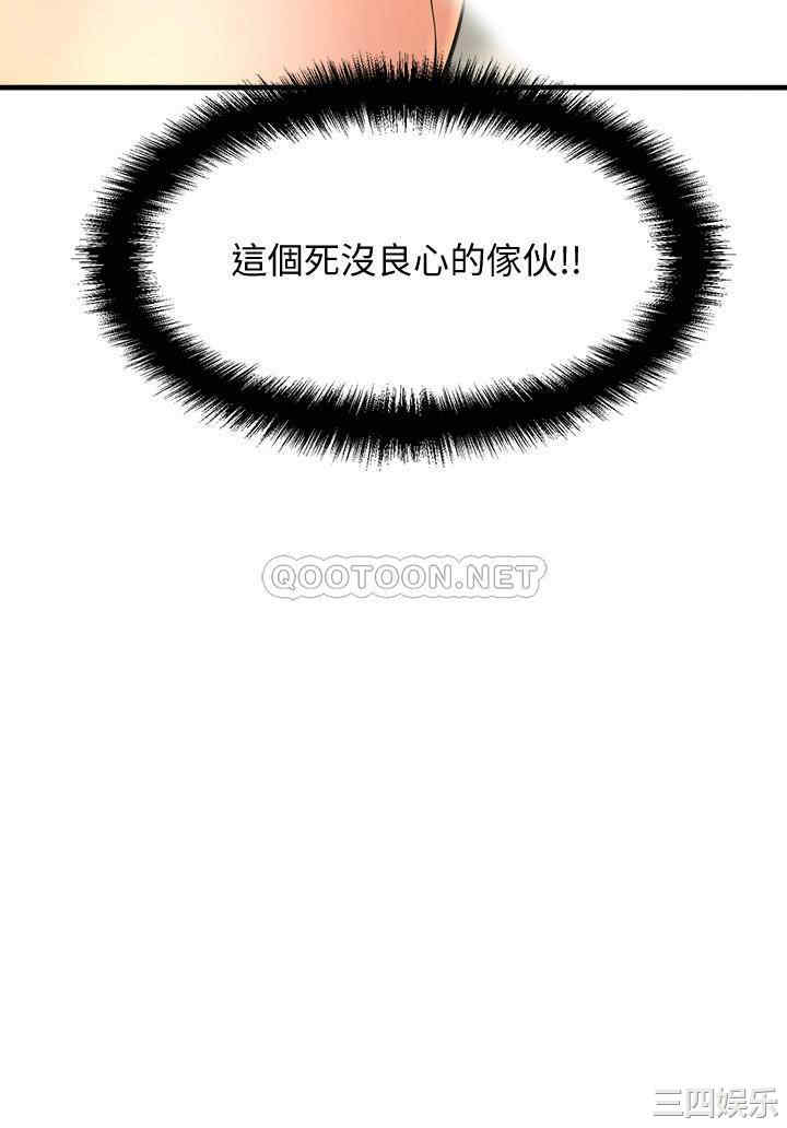 第40张