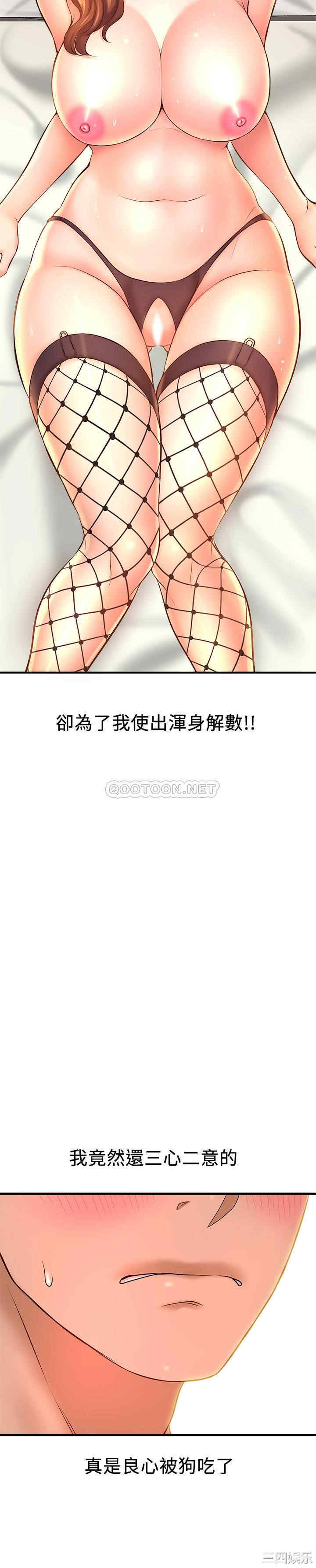 第42张