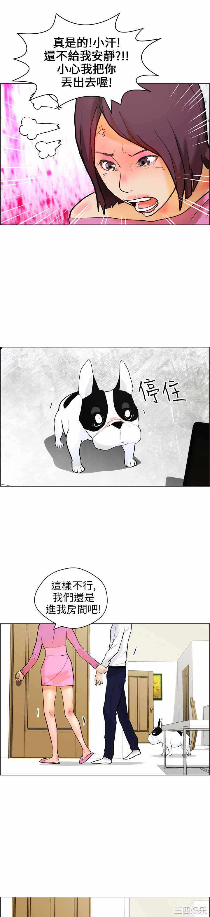 第27张