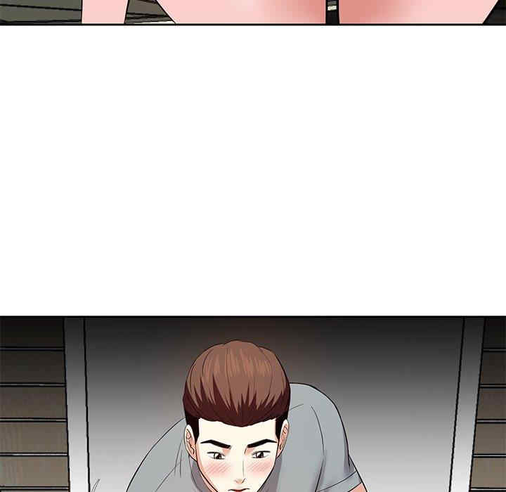 第27张