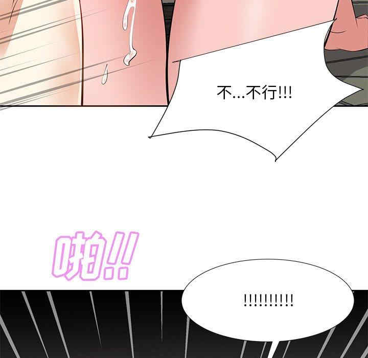 第39张
