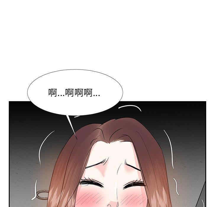 第45张