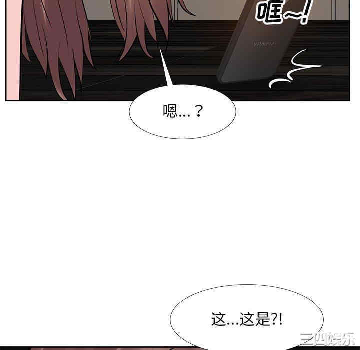 第56张