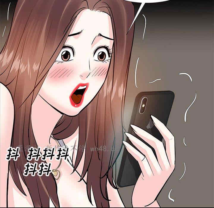 第57张
