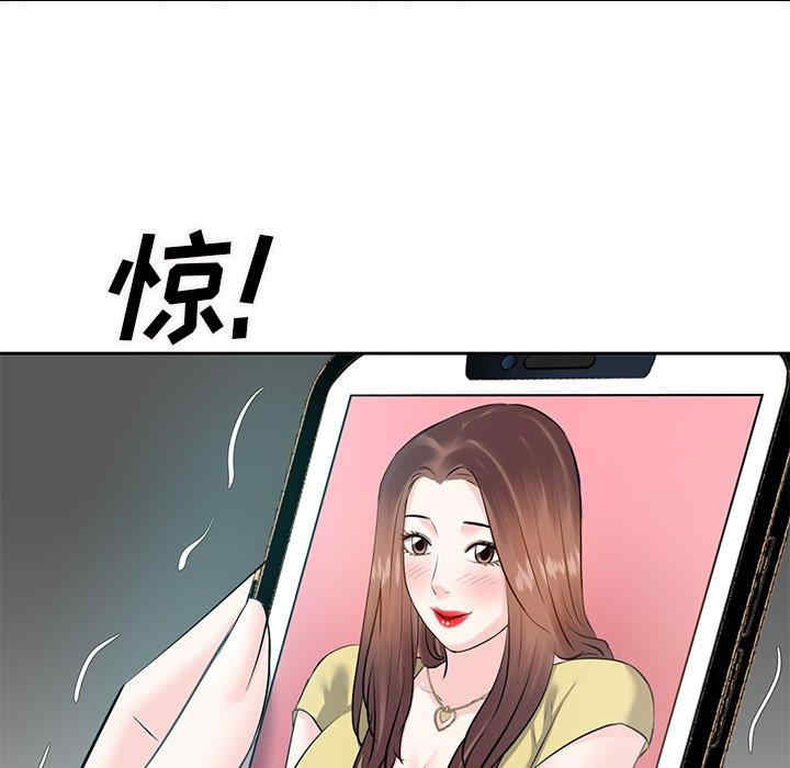 第59张