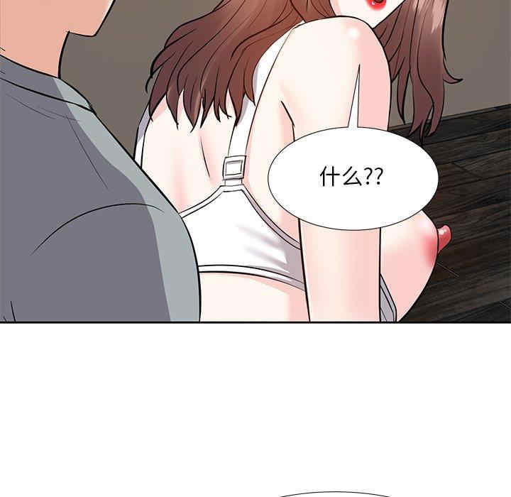 第70张