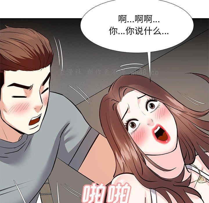 第72张