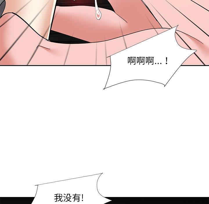 第84张