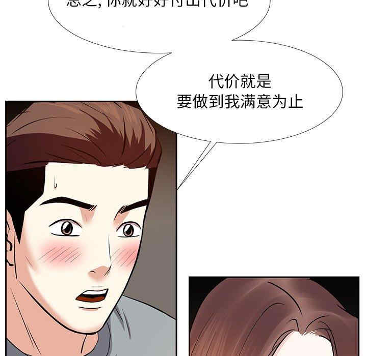 第94张
