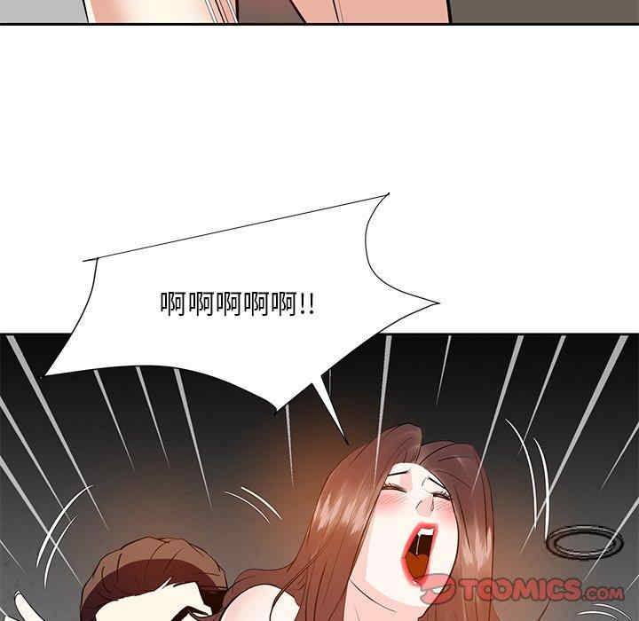 第102张
