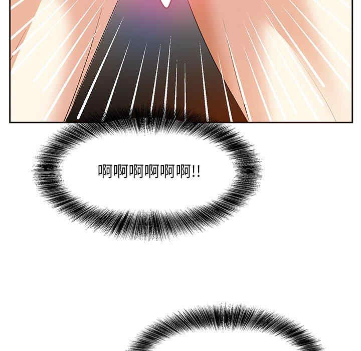 第112张
